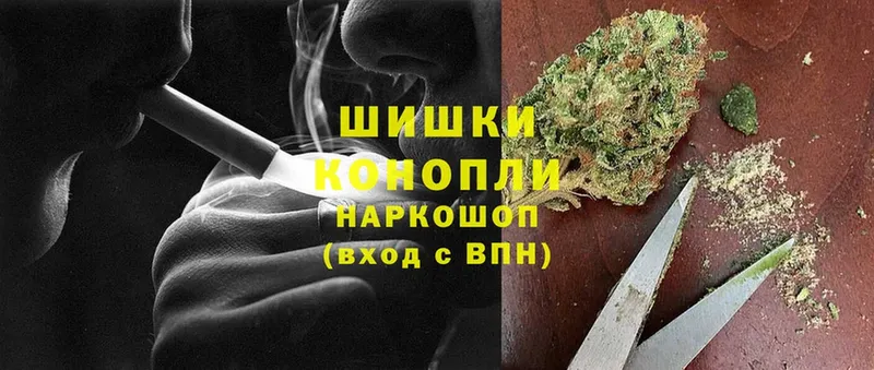 Канабис Ganja  Кедровый 